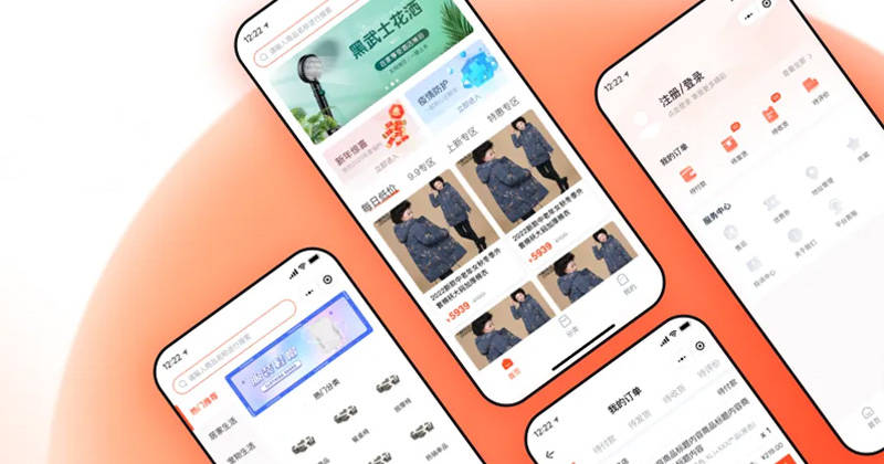 2026年北京本凡科技等小程序开发公司TOP8推荐，助力企业实现数字化转型新高峰