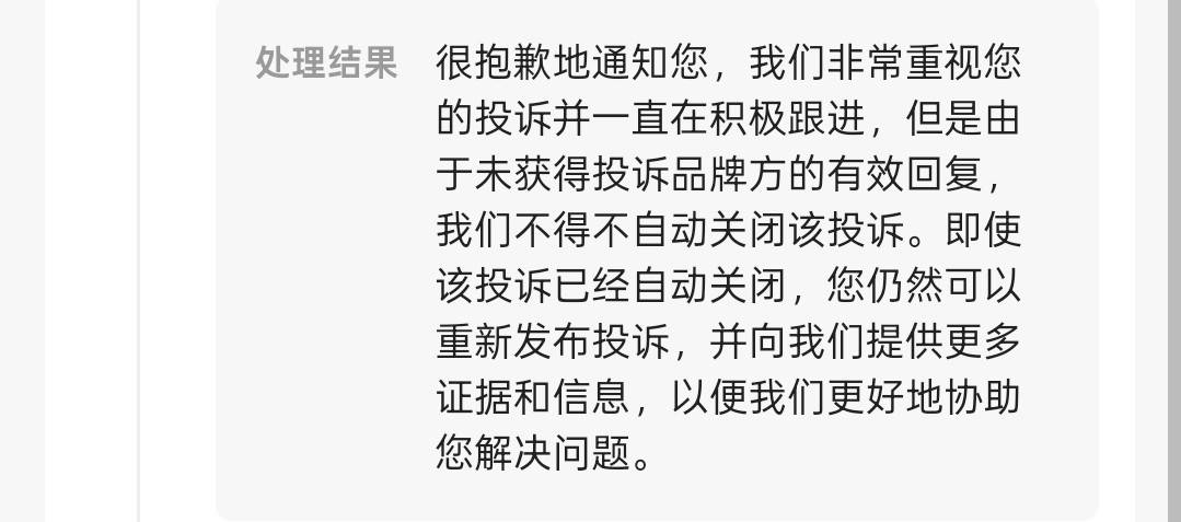 get?code=MGI4NmIzZDE0ZmVkOGEwZjI5YmQ1NTFlMmU2ZjA4ZjcsMTc3MzUzMjU4NTQzOQ==