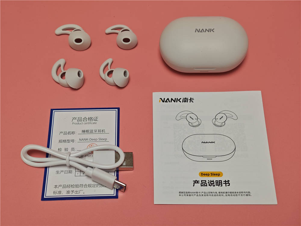 南卡 Deep Sleep睡眠耳机:戴着舒服、睡得安稳,整夜好眠就靠它