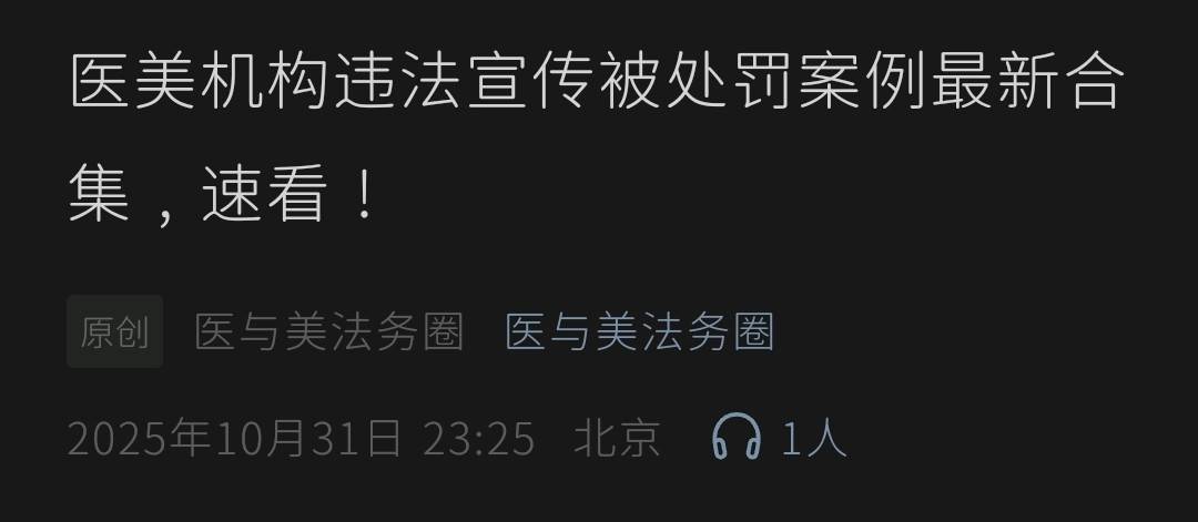 get?code=NTVjMDY0ZDFkNGQzNTRhYzU4MjRkY2I1N2Q1NDVjNjAsMTc3MzU3MTQ5OTg0MQ==