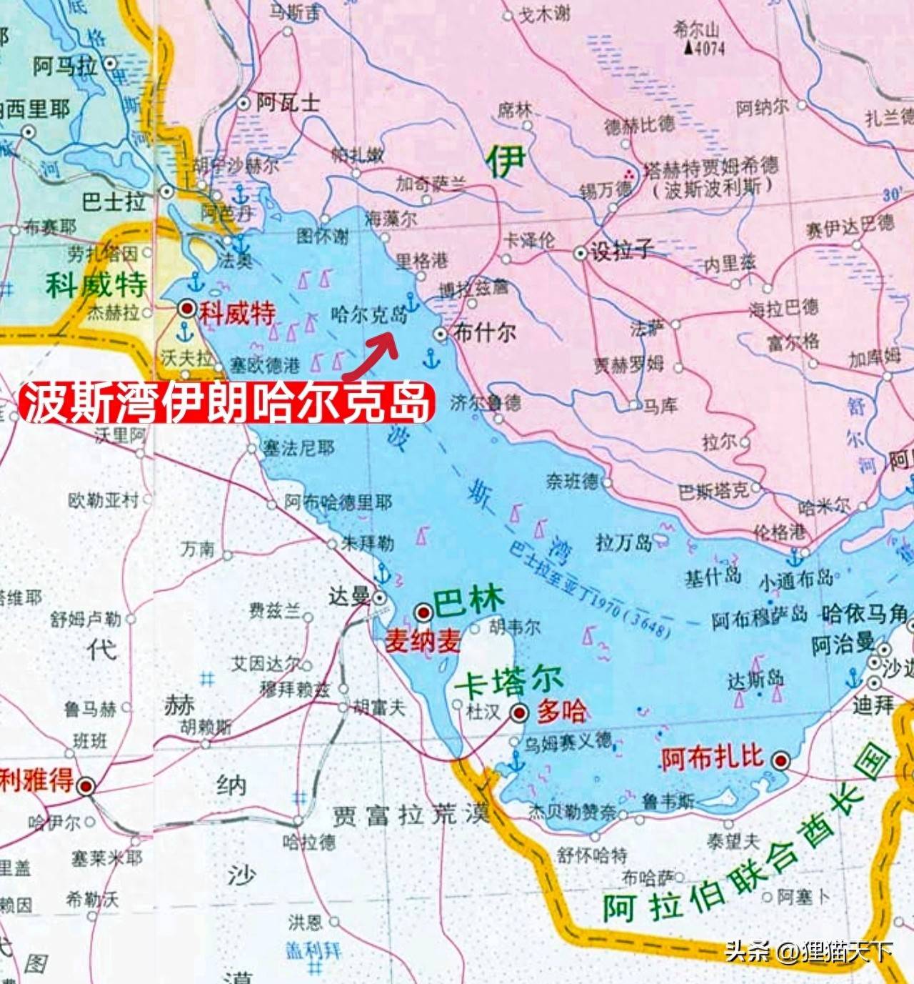 伊朗哈尔克岛波斯湾的石油输出港岛上有机场还有淡水