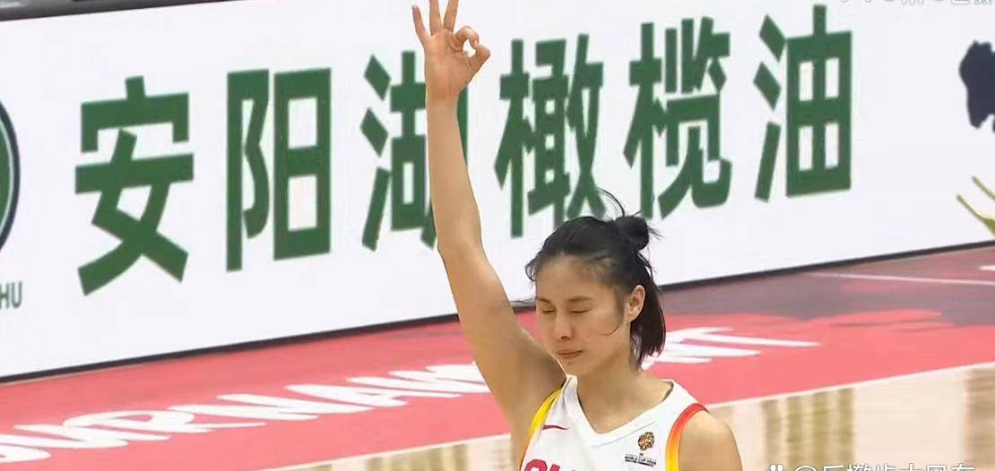 稳了！中国女篮击败南苏丹后晋级世界杯近在咫尺，仅差最后一步