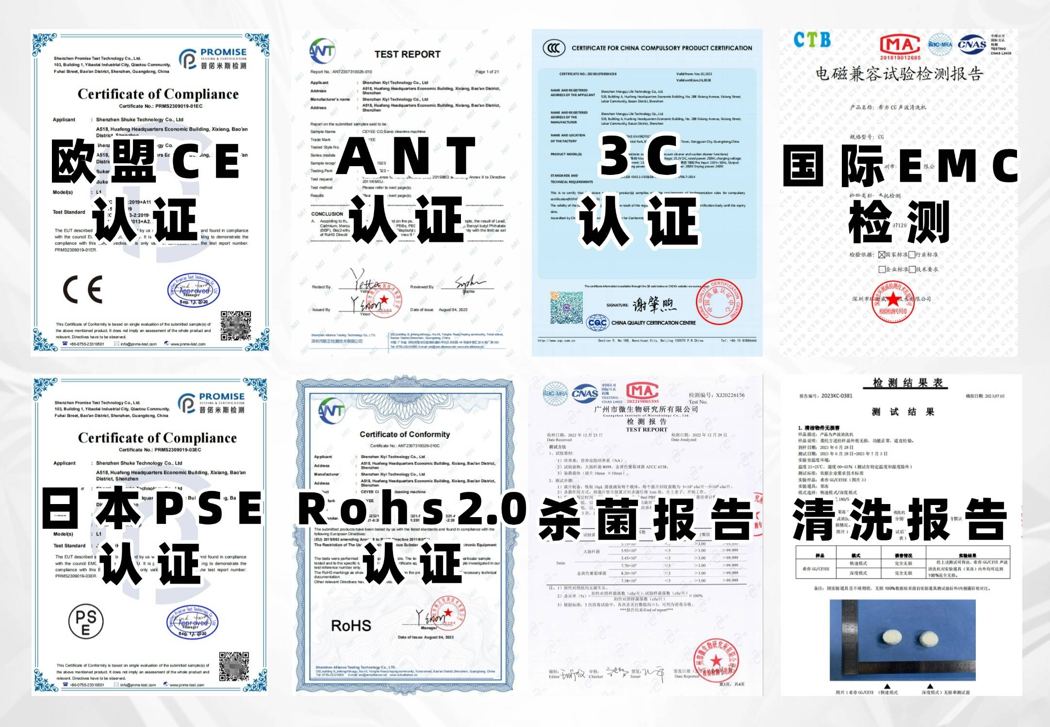 家用除螨仪是否真有用？除螨仪哪个品牌好一些？年度爆款家用除螨仪十大排名榜品牌，万众瞩目！