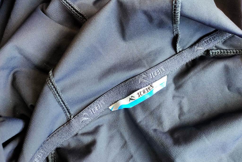 在北纬18⁰遇上北归线TROPIC NORTH T8防晒衣，阳光舒适无边界