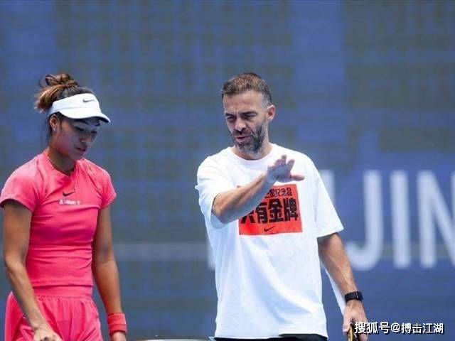 ̫������֣���ġ�һ�㡱��λ��ȡ��