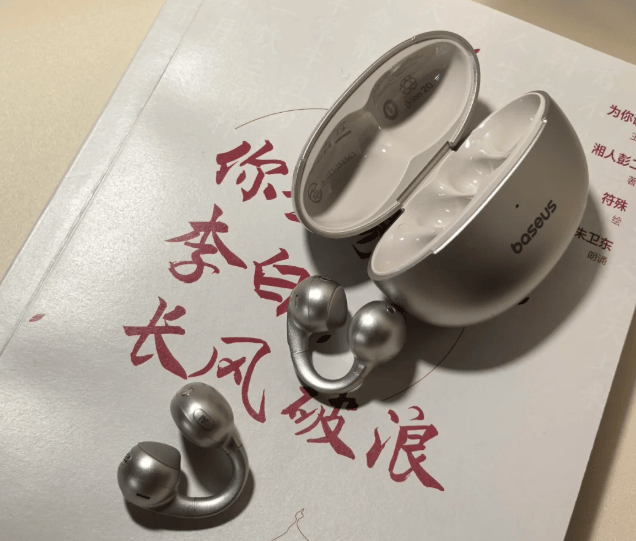 开放式耳机哪个牌子好性价比高？十款高质量开放式耳机测评分享