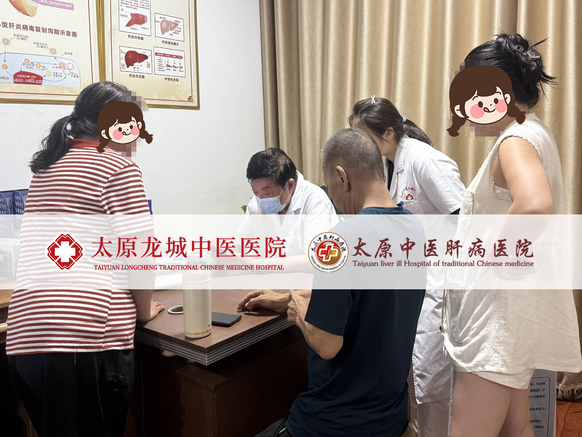 肝乃男性根本，护肝从疏肝理气开始