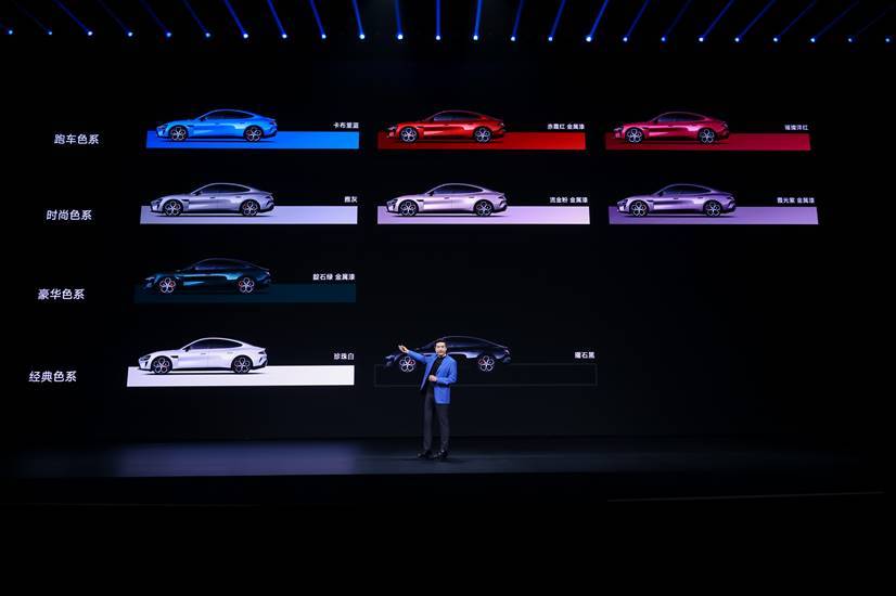 新一代SU7重磅发布、采用行业最高安全标准，雷军：立志打造同档最安全的车-最极客