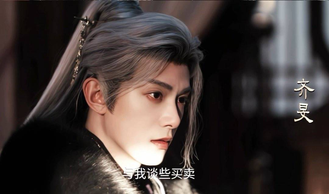 28971773879772_.pic_hd