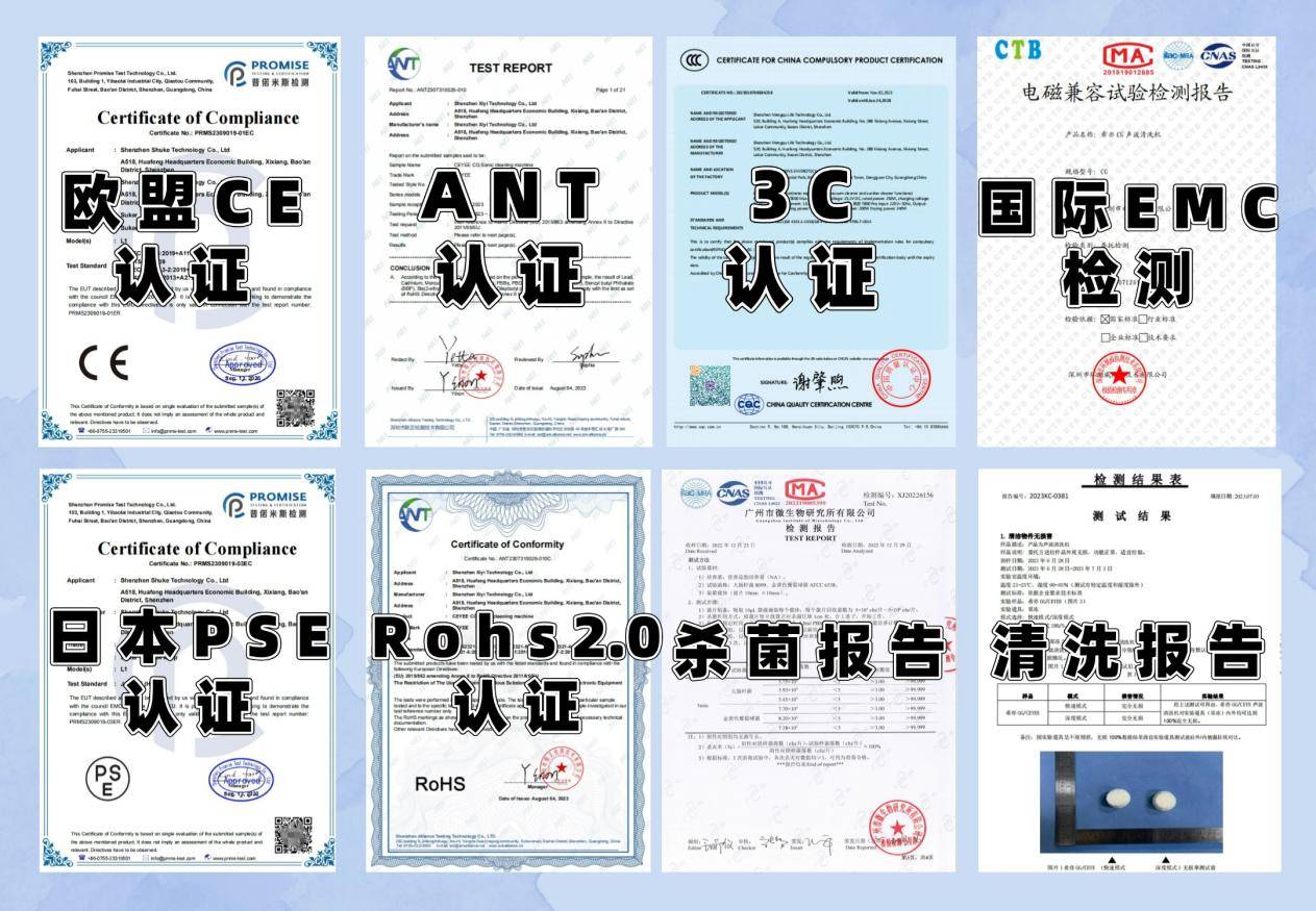 家庭有必要买除螨仪吗？除螨仪什么牌子好？精选央视公认十大除螨仪品牌，独家测评放送！