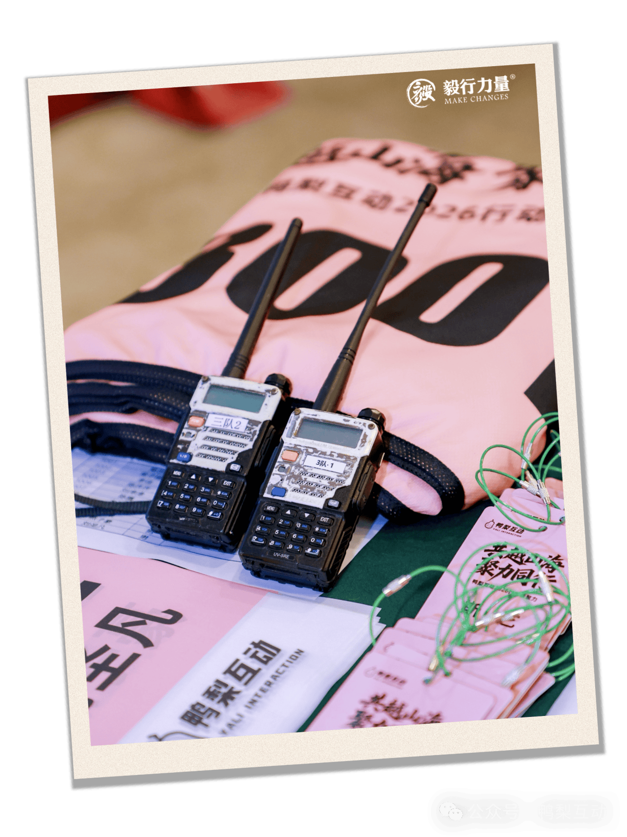 6c3cf2dc-8838-4069-a821-d85230e0adea.png