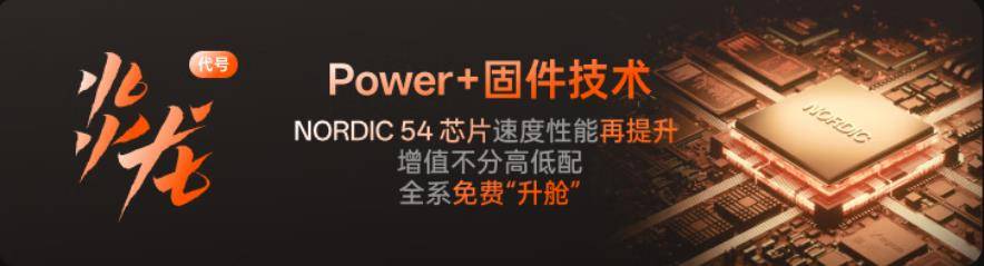 电竞鼠标界的性能怪兽组合：雷柏VT1+P5 PLUS焰影橙上手体验