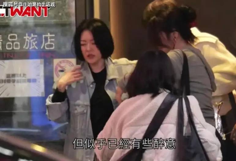 原创 小S深夜崩溃痛哭的真相曝光：不是婚姻不是压力，是对不起大S封面图