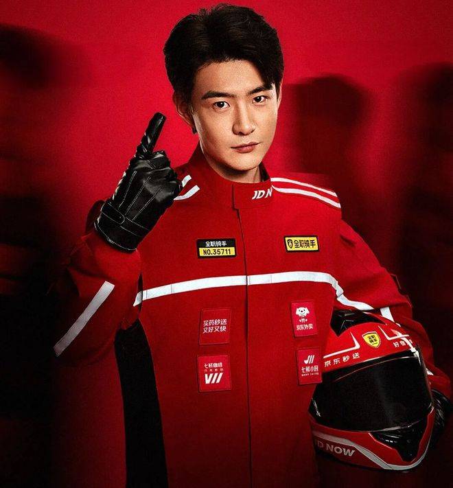 品质升温:一份好工,一顿好饭,一种好生活-锋巢网