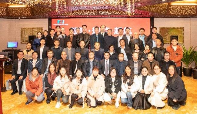 凝聚共识 规范发展 起航新程(图5) 凝聚共识 规范发展 起航新程(图5)