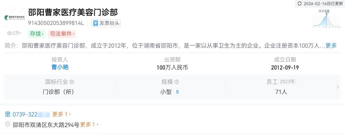 get?code=NThkNjQ0YTY3MGM2NmQzZWI0YzY3N2E2Y2Q3OWM0NzMsMTc3Mzk4MTEwODY1NA==