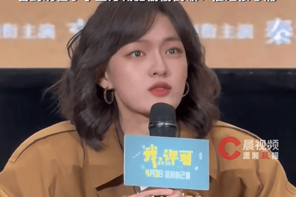 文淇自曝近十年身材焦虑经历 呼吁重视青少年身材焦虑现象