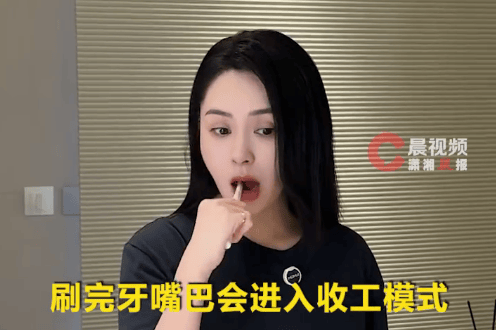 阿娇分享减肥心得：易胖体质如何巧妙瘦身，刷牙竟成抑制食欲妙招