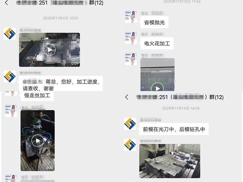 66e9e340449115c5ae653cef076f349a