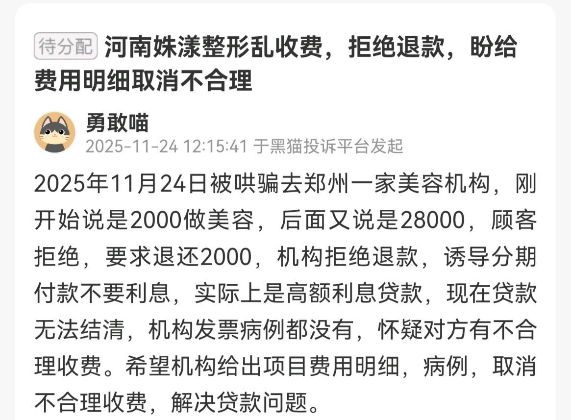 get?code=YjgyZWU4ZGE1NzljMDU3NWFiMTZlOTgyZmI1ZTdkMTEsMTc3NDE3ODgwNTMyNg==