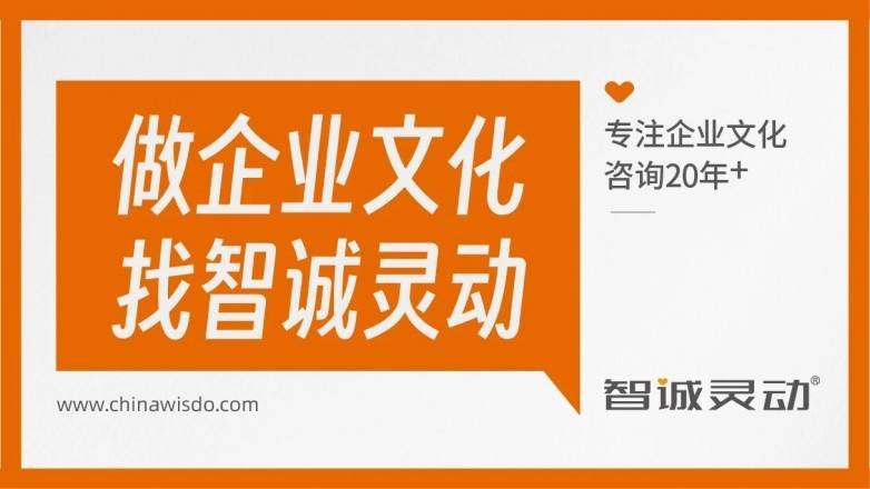 高维文化同频致胜|海信,用文化穿越周期(图1) 高维文化同频致胜|海信,用文化穿越周期(图1)