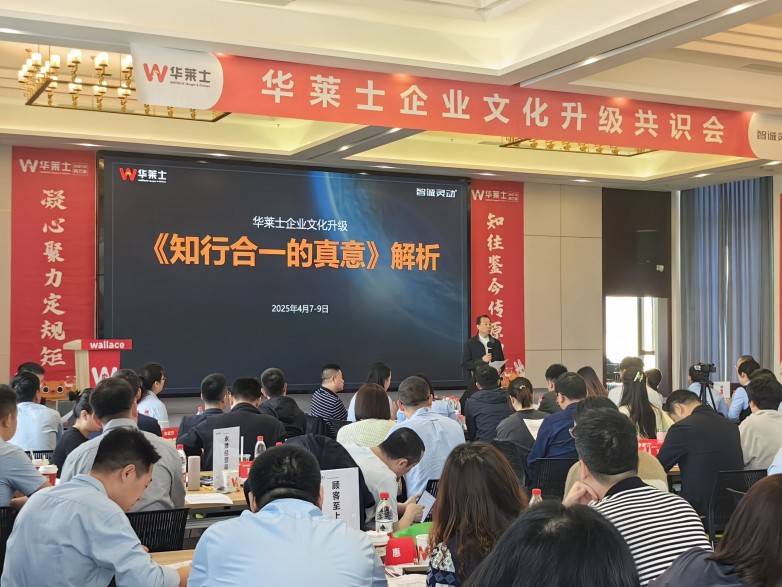 高维文化同频致胜|海信,用文化穿越周期(图5) 高维文化同频致胜|海信,用文化穿越周期(图5)