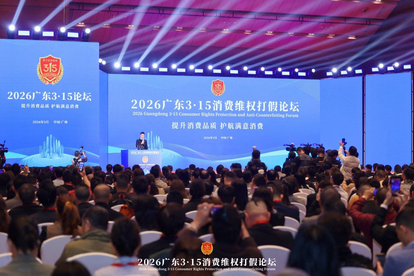 LONG9522-opq4431577692