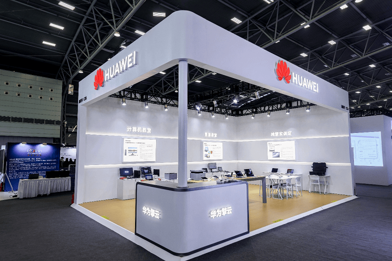 科技赋能教育数字化 华为擎云亮相第九届上海教育装备博览会