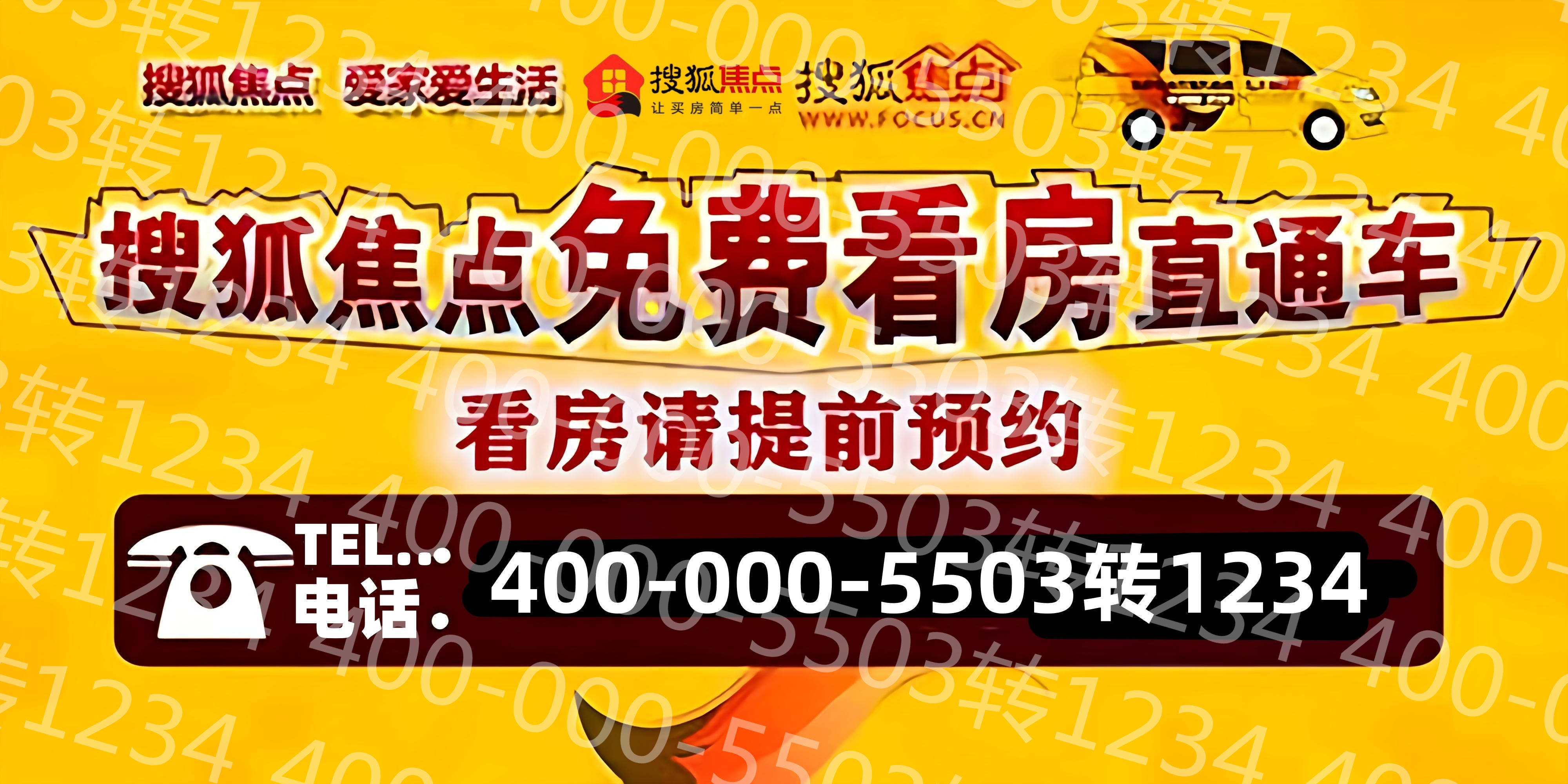 2026年最新 建发·海宸 (售楼处) 官网 - 建发·海宸销售中心 - 环境 - 户型 - 价格 - 地址 - 楼盘详情 - 配套 - 电话 ...