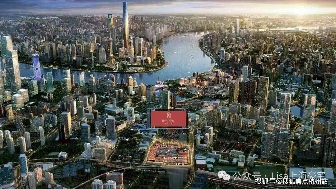 静安里 (售楼处) 官网首页 - 2026静安里销售中心 - 环境 - 户型 - 价格 - 地址 - 楼盘详情 - 配套 - 电话 - 交房 ...
