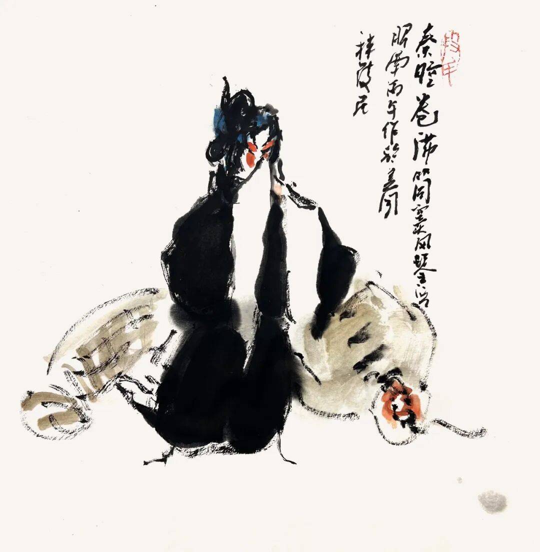 文章配图-1