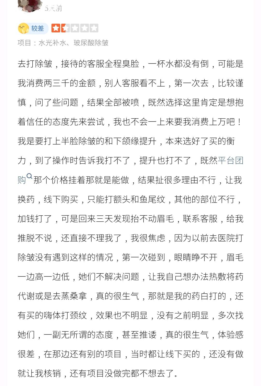 get?code=ZTZlYmEwM2Y1ZTc1MzkyMWI3Zjg5NTNlNzBmY2U5YjQsMTc3NDI0ODIwMTk2Nw==