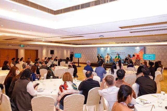 “澳门国际美食论坛”成功举办，汇聚全球近50创意城市促跨领域交流(图7)
