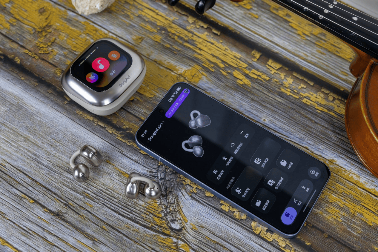 2026耳夹式耳机黑马：当贝Air1深度使用体验分享