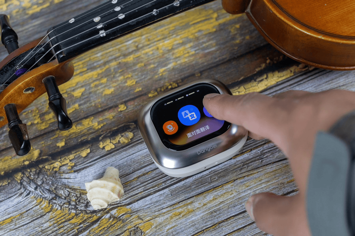 2026耳夹式耳机黑马：当贝Air1深度使用体验分享