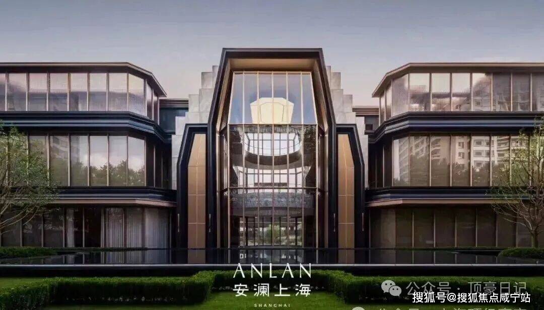 安澜上海售楼处(安澜上海售楼处电话)官方营销中心电话_安澜上海来电预约看房_安澜上海2026楼盘测评-最新房价_徐汇_热线_核心