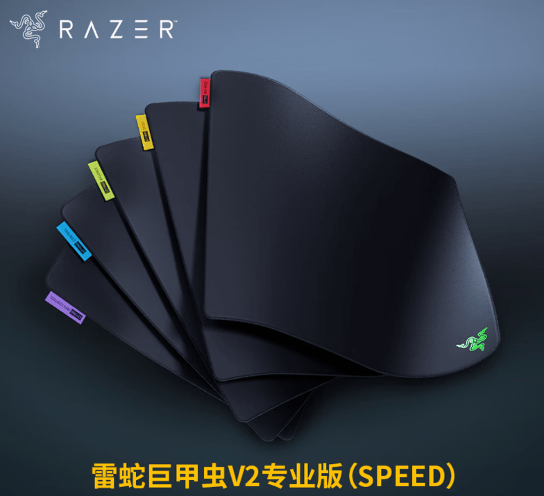雷蛇毒蝰 V4 专业版鼠标、巨甲虫 V2 专业版鼠标垫发布
