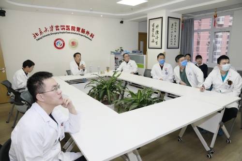 北京大学首钢医院预约检查陪诊挂号解决您的疑难问题的简单介绍