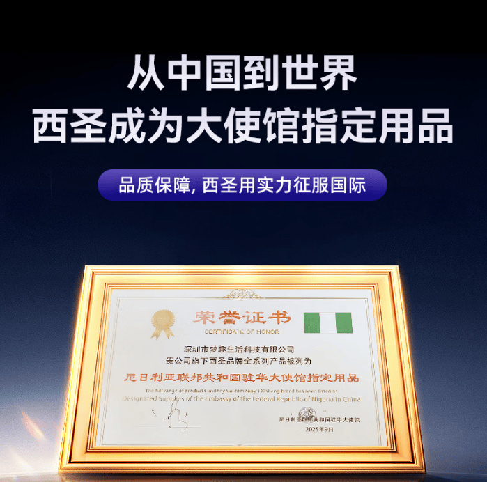 苹果用什么充电宝好一点？2026年10款最适合苹果手机的充电宝推荐，新手选购怕踩雷就看这篇