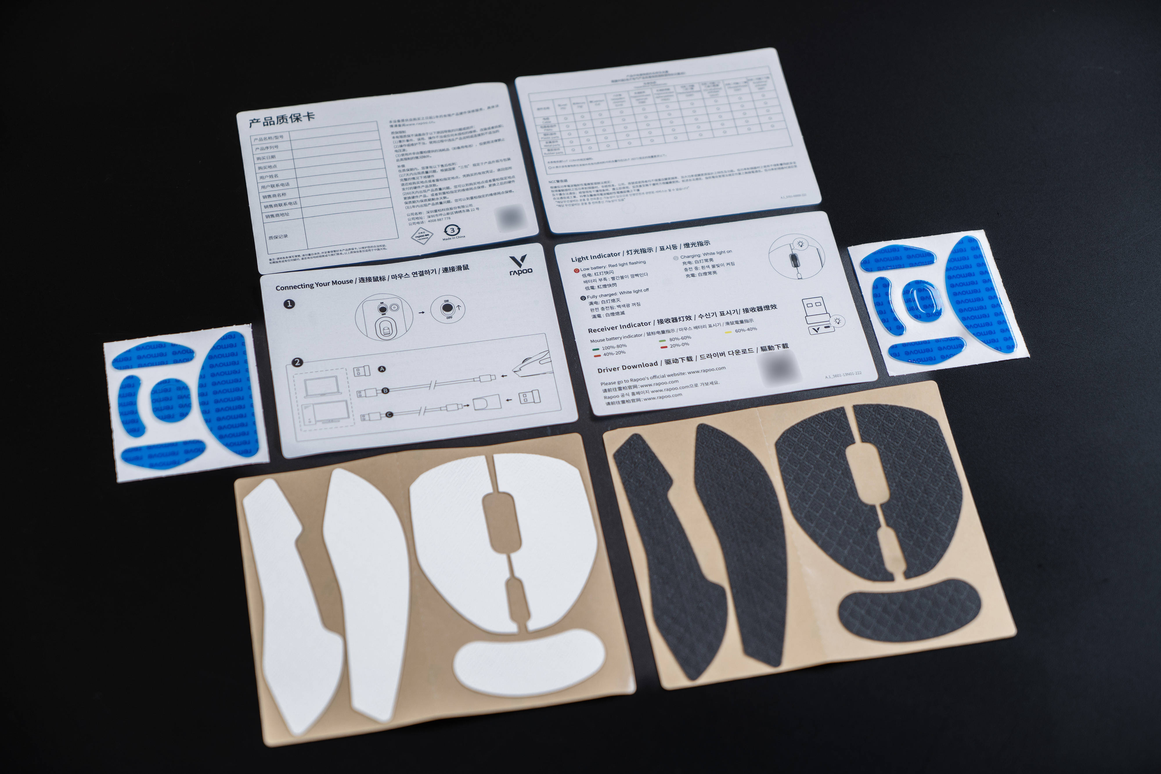 中大手右手对称VT二代电竞鼠标来啦!雷柏VT二代VT9系列体验分享