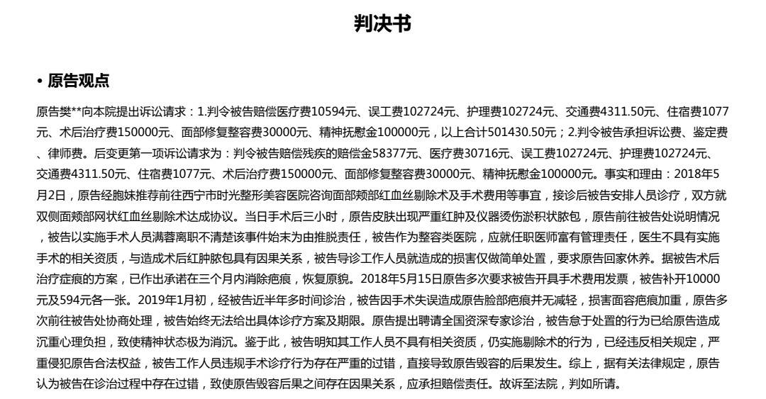 get?code=ZjQ2ZTY2ZDk1MjFjOTZjYTlmM2U0MjI2NDJmMDBmMjQsMTc3NDQ3ODY4Nzg1Mg==