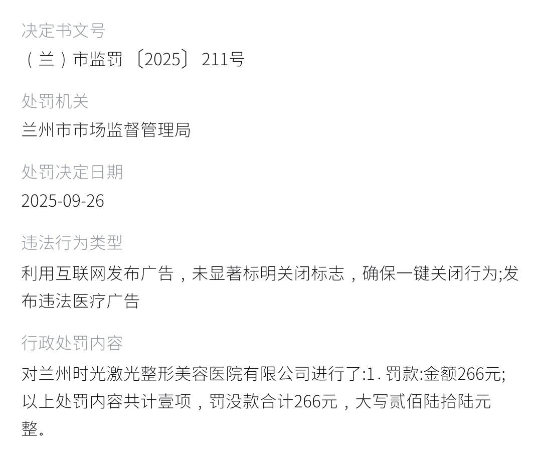 get?code=YzRlNjJkYjY0ZWNhZWY4NTYwMmIzMDNiZjgzMDk5NzUsMTc3NDQ3ODY4Nzg1Mg==