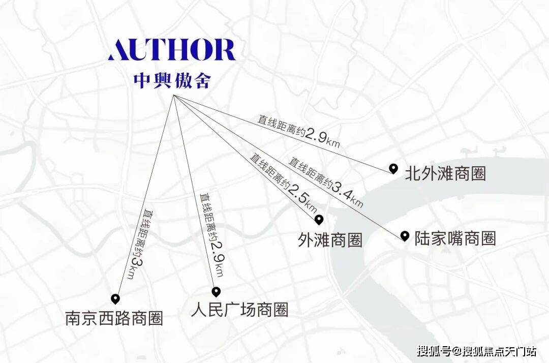 万科中兴傲舍(售楼处)网站-万科中兴傲舍销售中心(营销中心)-万科中兴傲舍售楼处电话-户型-价格-开盘时间-楼盘详情-周边配套-2026万科 ...
