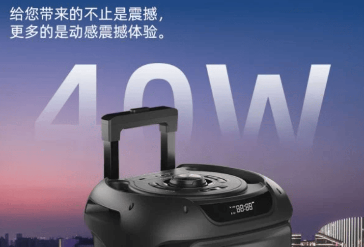 百元蓝牙音箱哪款好？西圣、索尼、惠威真实测评对比，一眼看懂