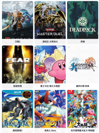 《流星ROCKMAN 完美合集》评测：值得一玩的传家宝