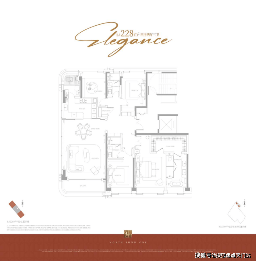 中粮北外滩壹号2026年最新房价/户型/容积率/小区环境-(上海中粮北外滩壹号)售楼中心/楼盘详情-附中粮北外滩壹号售楼处预约热线_视野_项目 ...