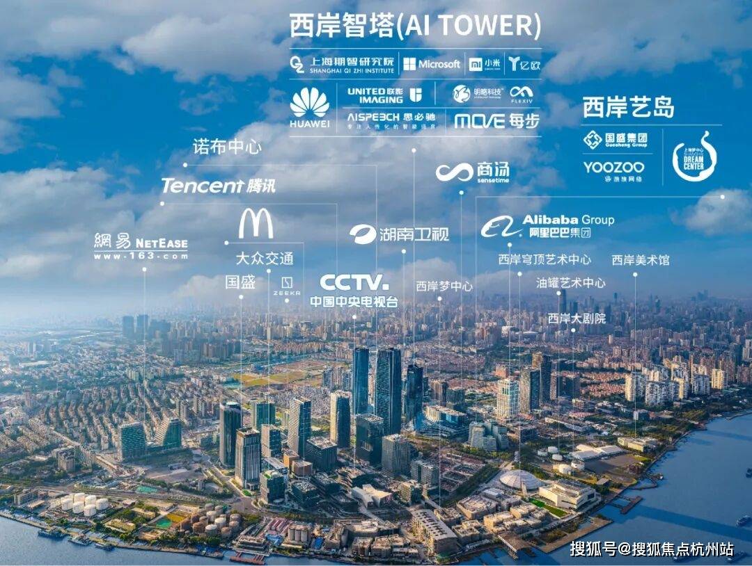2026安澜上海(售楼处)官方网站-安澜上海营销中心(售楼中心)欢迎您-安澜上海售楼处电话-地址-户型-价格-楼盘详情-交房时间-安澜上海一房 ...