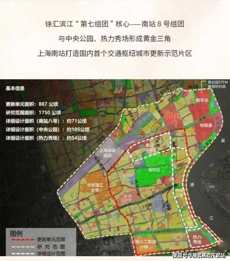 汇京佳丽苑(售楼处) 官方 -汇京佳丽苑销售中心 - 环境 - 户型 - 价格 - 地址 - 楼盘详情 - 配套 - 电话 - 配套 - 电话 ...