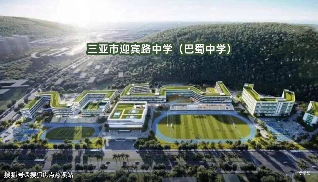 海南三亚华润观岚-售楼处真实发布-2026楼盘最新详情-最新价格-户型图-容积率_生活_电话_认证
