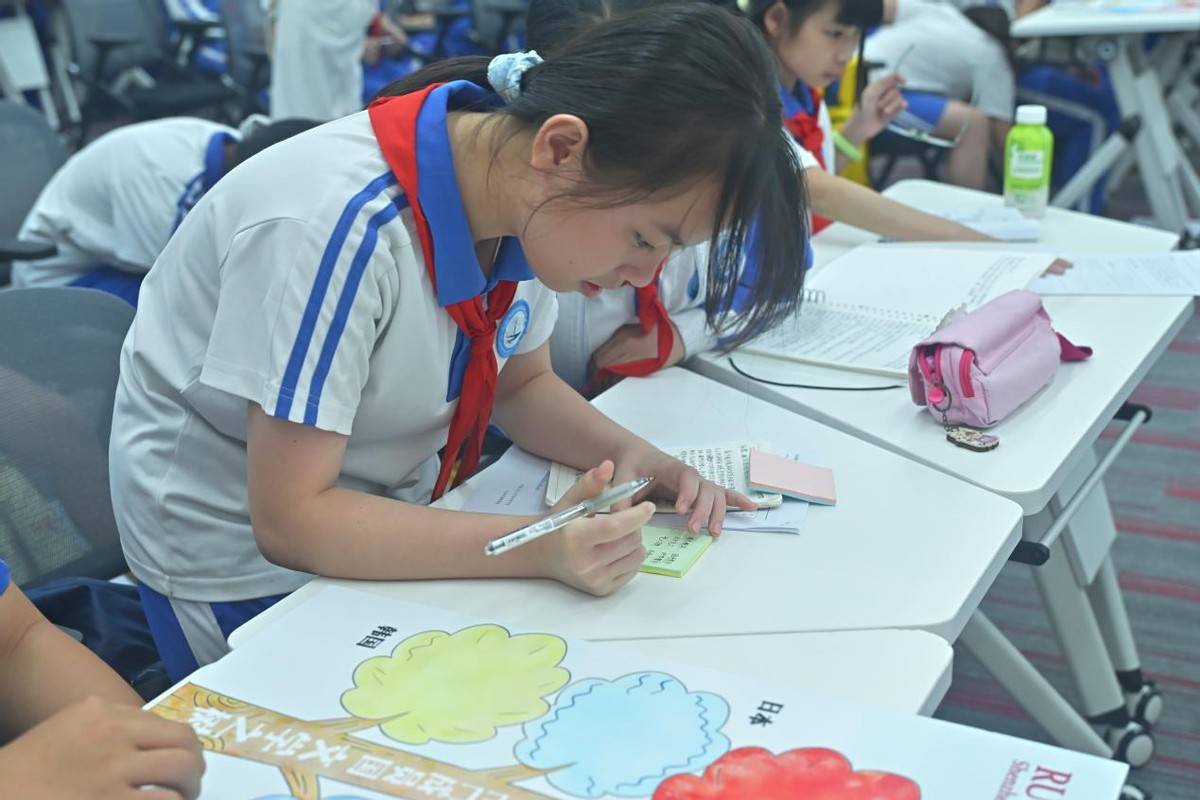 APEC前瞻,这场圆桌有看头(图14) APEC前瞻,这场圆桌有看头(图14)